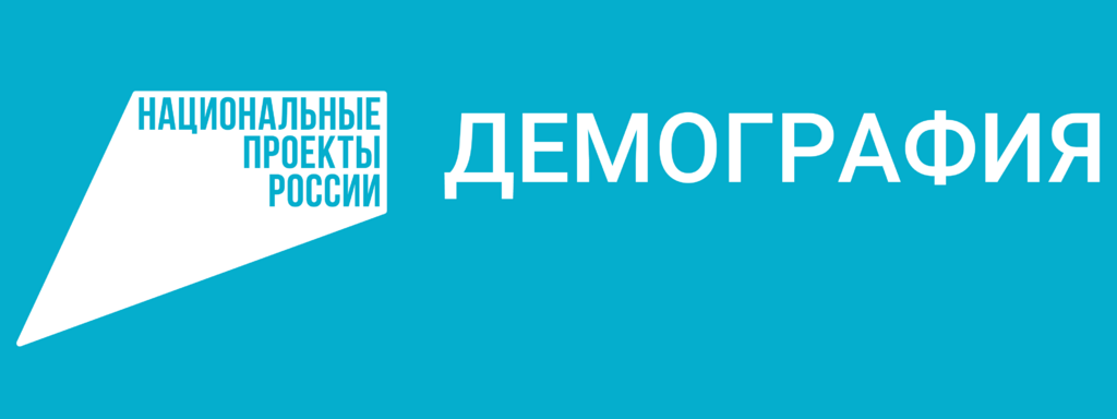 информируем о правилах оформления выплат по уходу за нетрудоспособными гражданами.