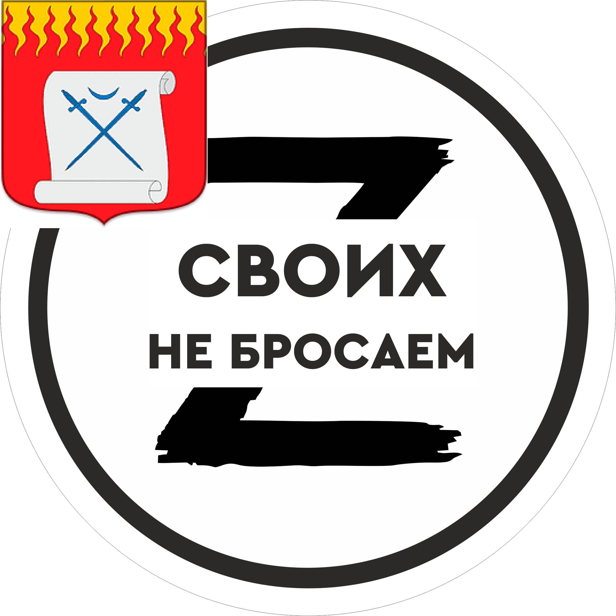 Передали денежные средства.