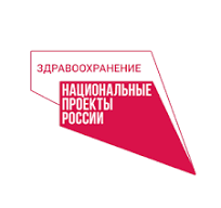 Информируем о рекомендациях по повышению физической активности.