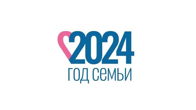 Информируем о программе " Молодая семья". Информируем о программе " Молодая семья".