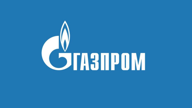 Информируем о предоставлении субсидии на подключение газа. Информируем о предоставлении субсидии на подключение газа.
